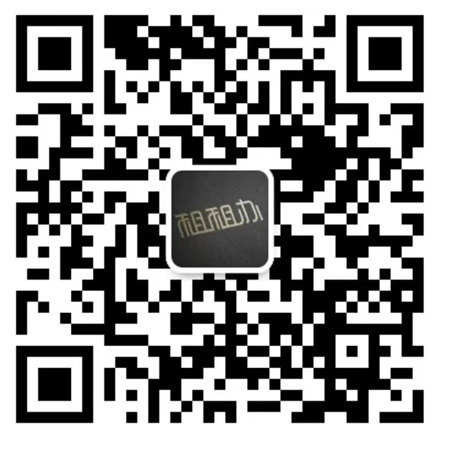 联系我们