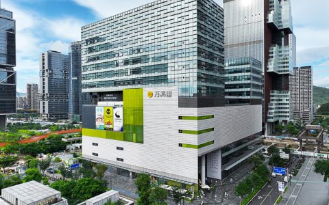 深圳西丽留仙洞NiuWork西丽万科里共享工位