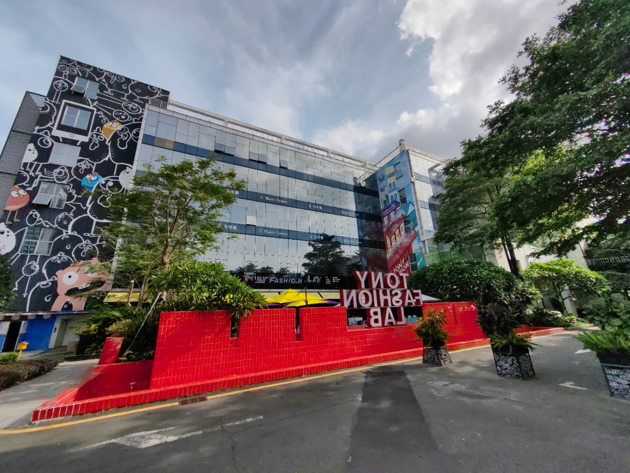 深圳南山创意园办公工位