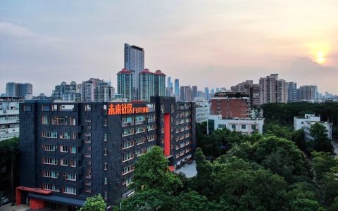 广东天河区未来社区联合办公