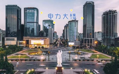 锦江侠客岛共享工位｜东大街金融走廊 免押月付