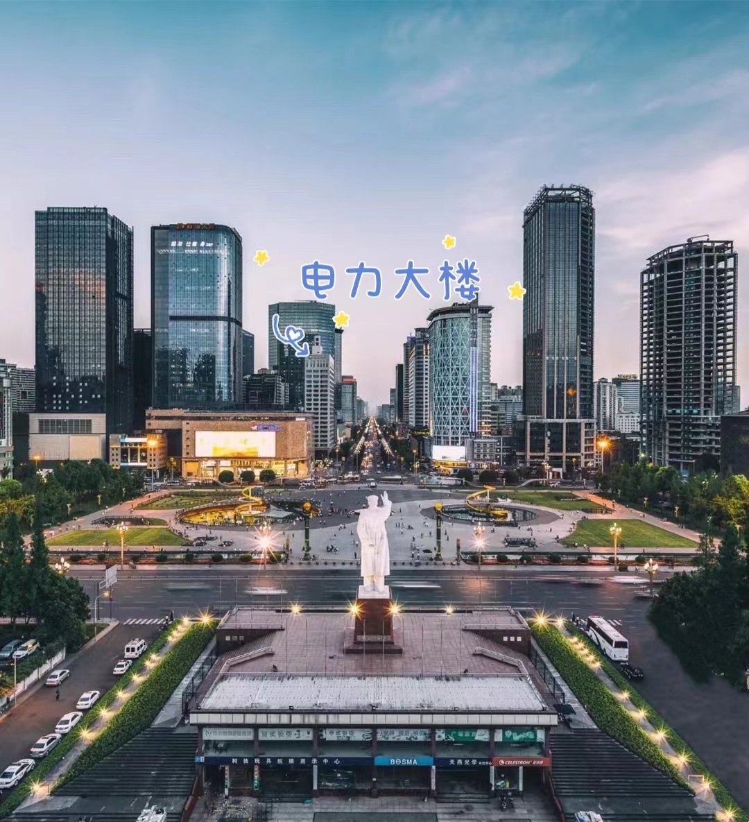 锦江侠客岛共享工位｜东大街金融走廊 免押月付