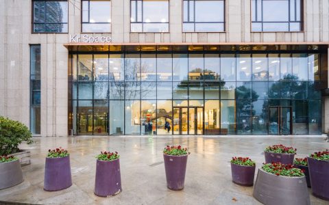 上海静安区共享办公——氪空间