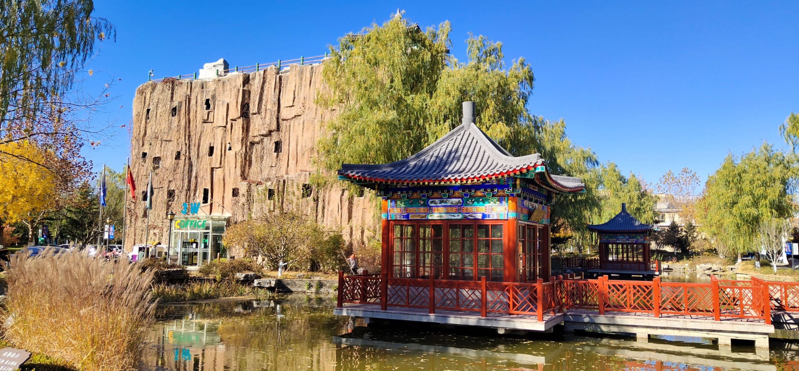 北京海淀区西三旗共享办公