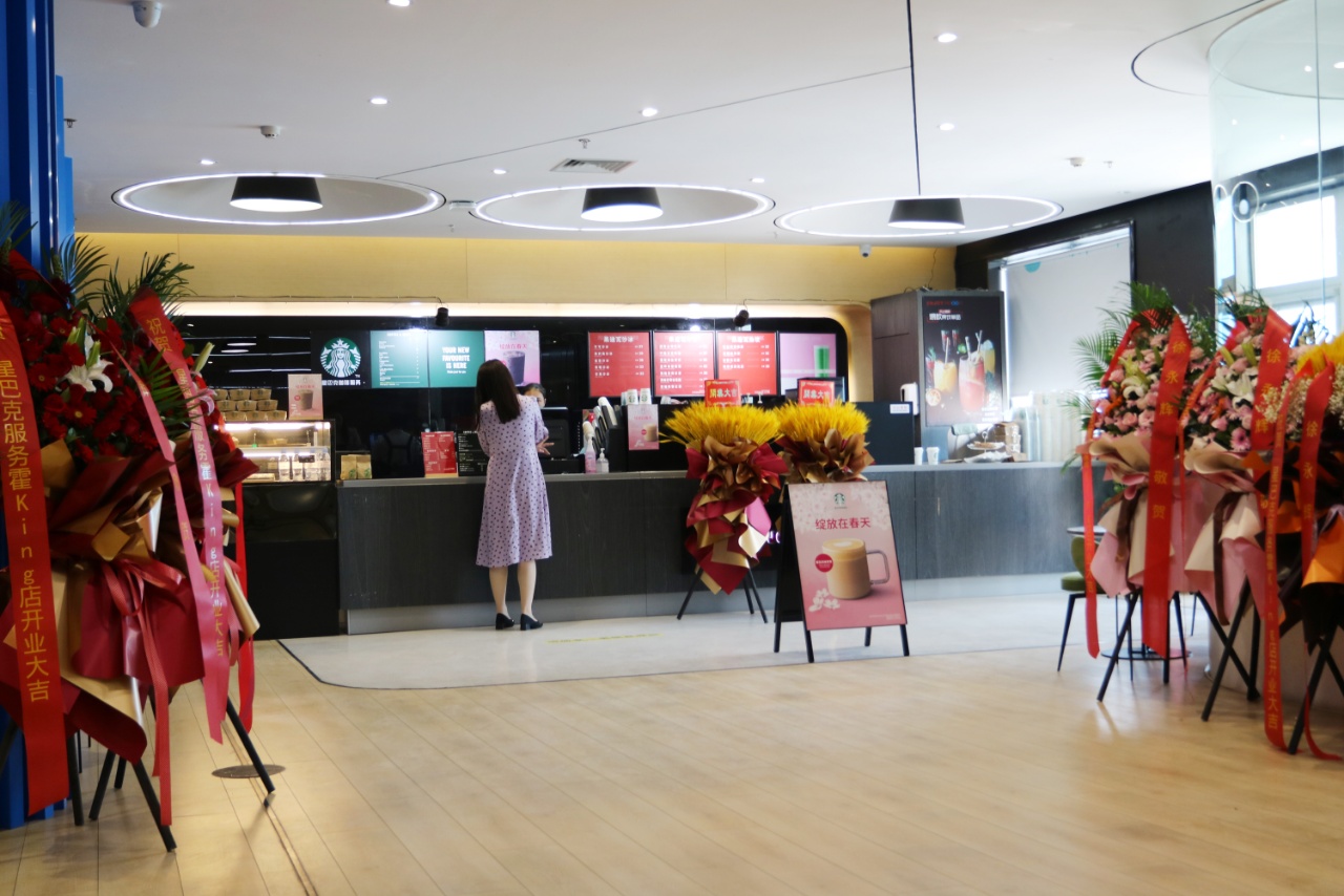 北京朝阳区来广营共享办公