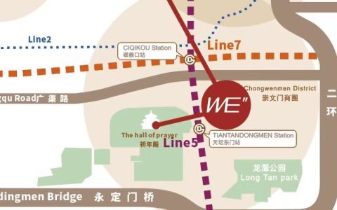 北京东城区德必天坛WE共享工位