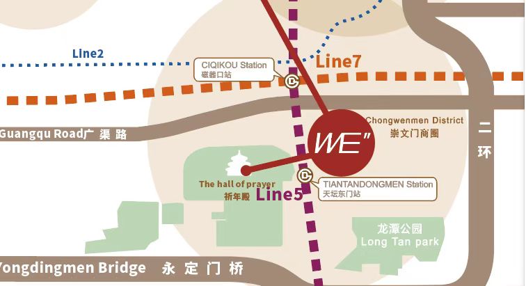 北京东城区德必天坛WE共享工位