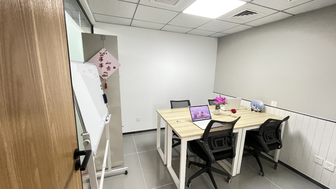 北京朝阳区三元桥共享办公