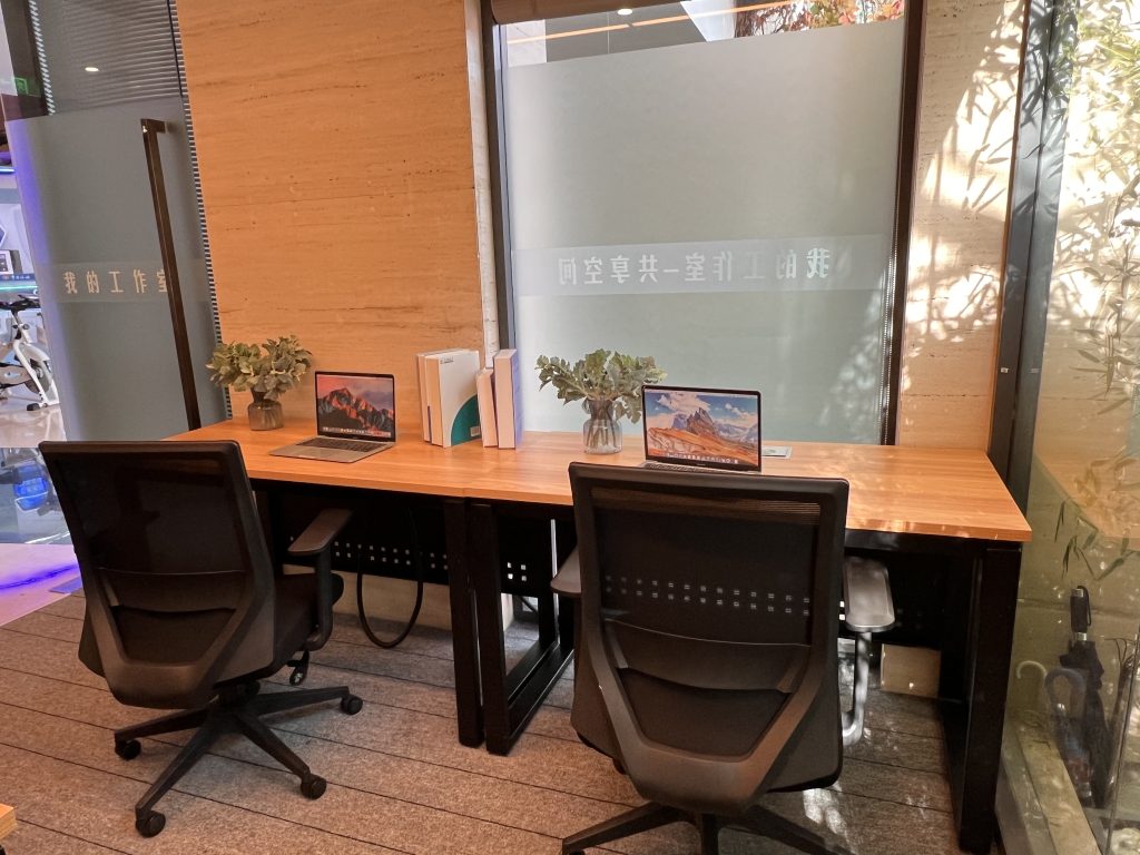 北京东城区德必天坛WE共享工位