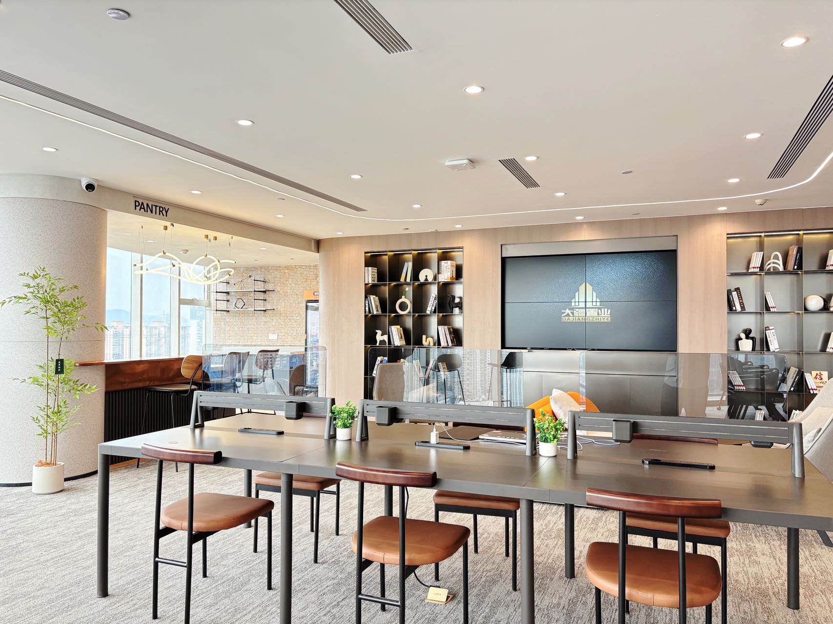 广州天河区黄埔大道共享办公