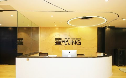 北京朝阳共享办公出租 | 霍king聚落红星美凯龙店 - 14号线来广营精装工位