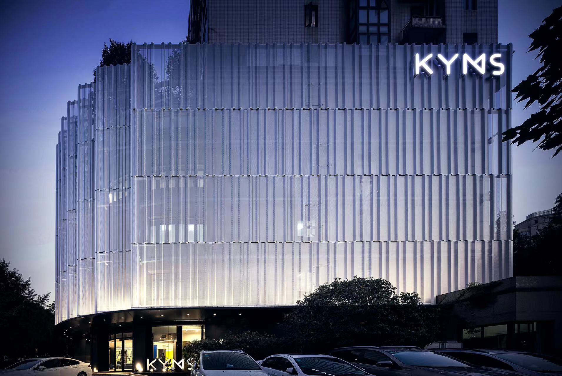 静安寺共享办公｜安远路地铁上盖 KYMS精装空间