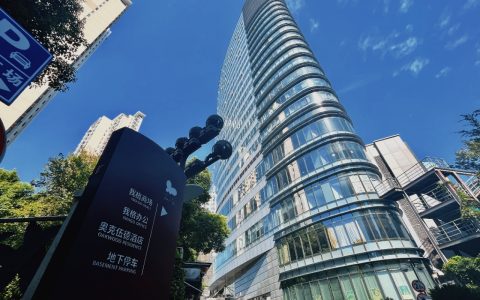 普陀区5A甲级共享办公室｜我格广场地铁上盖 精装即租即用
