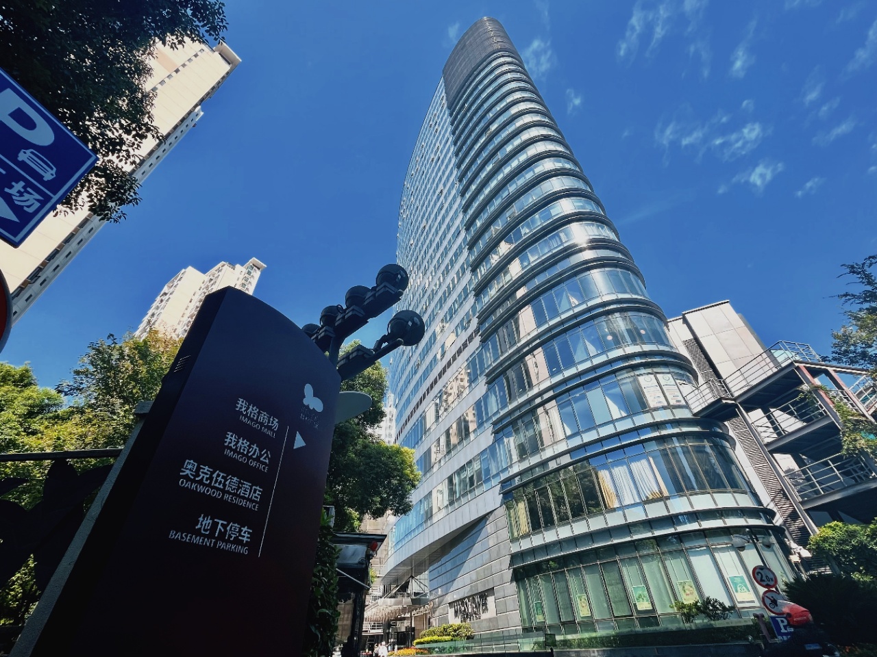 普陀区5A甲级共享办公室｜我格广场地铁上盖 精装即租即用