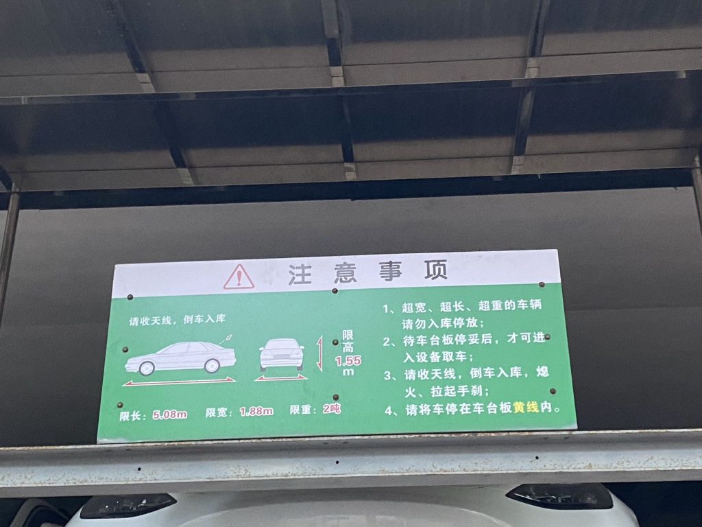 上海静安区安远路KYMS联合办公
