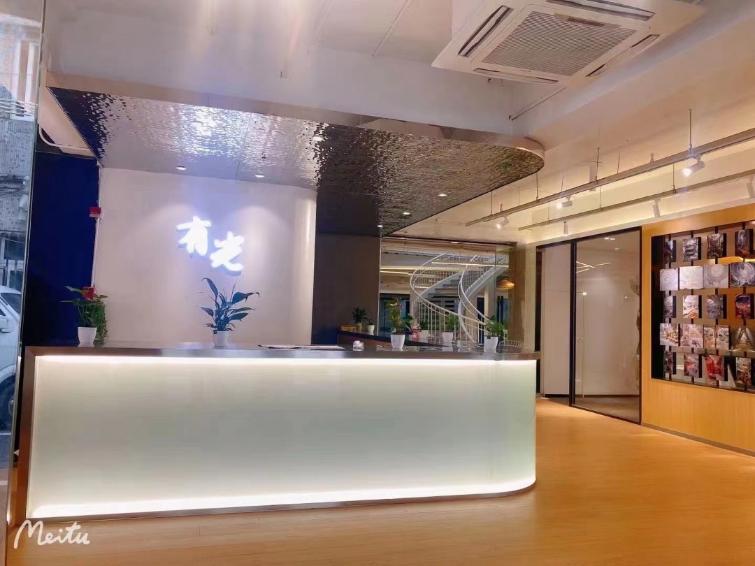 【魔都滨核·高性价比办公体】有光·滨江 C座｜18人精装团队间｜800元/工位全配｜24H空调+免费会议室