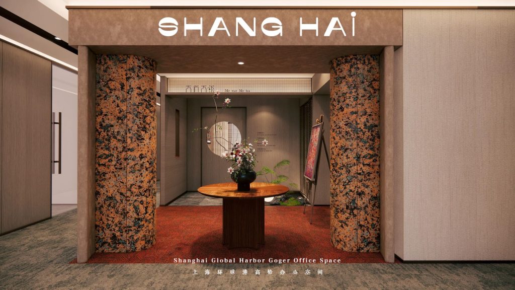 普陀环球港A座精装办公间 | 6工位拎包入驻·含网络物业