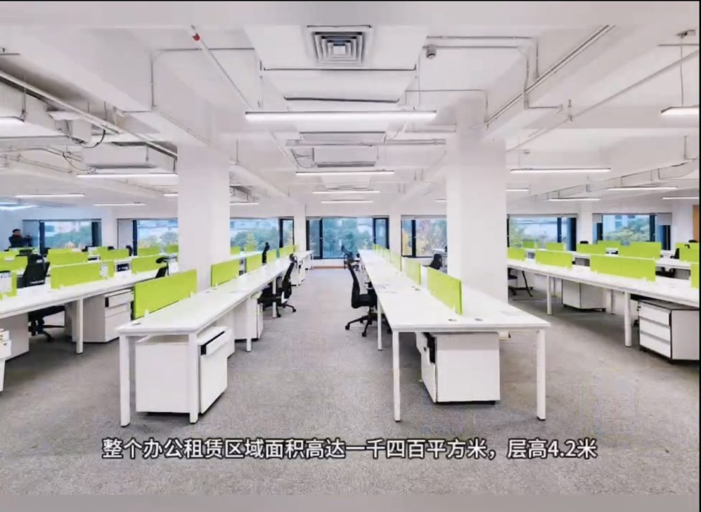 抢占张江科创高地！1396.19㎡灵动空间，2.5元/天/㎡起，解锁高效办公新体验